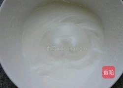 云朵土司的做法图解4