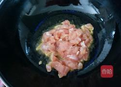 辣子鸡丁的做法图解5