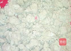 莜面顿顿的做法图解1