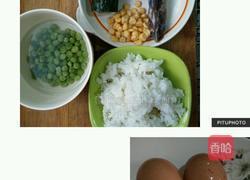 自制蛋包饭的做法图解1