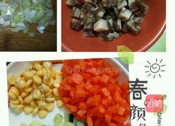 自制蛋包饭的做法图解2