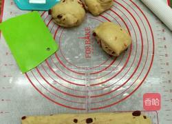 面包机肉桂葡萄干全麦贝果(肉桂卷)的做法图解8