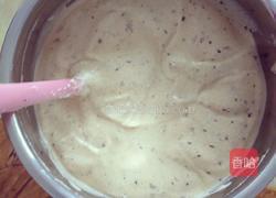 枣糕（八寸）的做法图解6