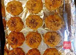 Walnut Crisp Recipe Illustration 6