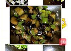 茄子包的做法图解3
