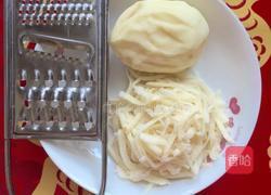 炒土豆拨烂子的做法图解1