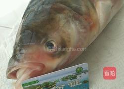 鱼头泡饼的做法图解1