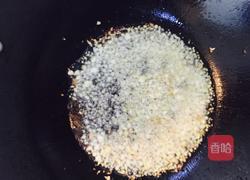 香菇肉沫沫的做法图解4