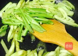 炒茄子的做法图解6