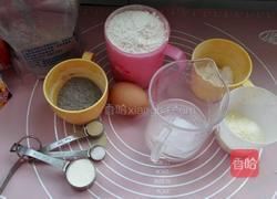 黑麦黑米汉堡包的做法图解1