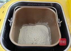 黑麦黑米汉堡包的做法图解3