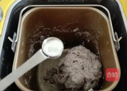 黑麦黑米汉堡包的做法图解4