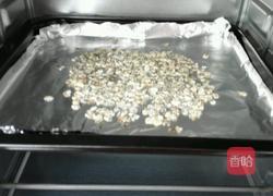 黑麦黑米汉堡包的做法图解8