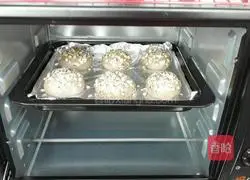 Rye and black rice hamburger recipe illustration 12