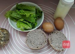 黑麦黑米汉堡包的做法图解15