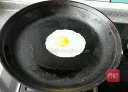 黑麦黑米汉堡包的做法图解16