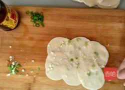 简易手抓饼的做法图解1