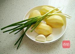 麻辣土豆片的做法图解1