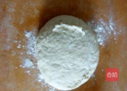 韭菜盒子的做法图解5