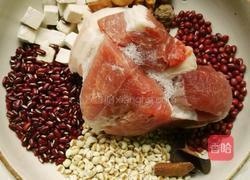 红豆薏米祛湿汤的做法图解1