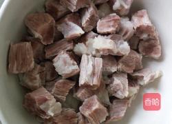 小南瓜土豆炖牛腩的做法图解1