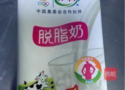 大枣核桃枸杞奶的做法图解4