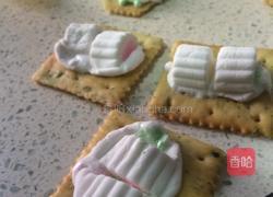  牛扎饼？的做法图解4