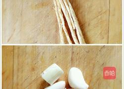 小熊电炖锅系列之党参枸杞萝卜羊肉汤的做法图解2