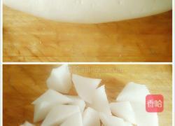 小熊电炖锅系列之党参枸杞萝卜羊肉汤的做法图解3