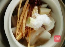 小熊电炖锅系列之党参枸杞萝卜羊肉汤的做法图解6