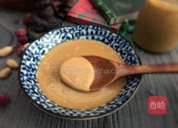 自制花生酱的做法图解5