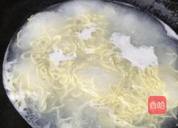 客家风味 腌面的做法图解6
