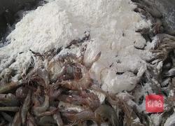 香酥大虾的做法图解3