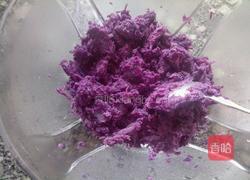 奶香杂粮紫薯饼的做法图解3