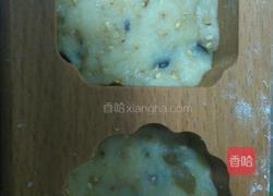 葡萄干桃酥饼干的做法图解2