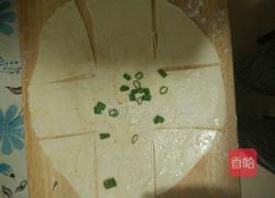 土家酱香饼的做法图解10