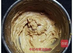 高纤麦片黑芝麻饼干的做法图解3