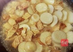 芋头肉片汤的做法图解4