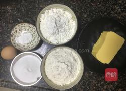 蘑菇饼干的做法图解1