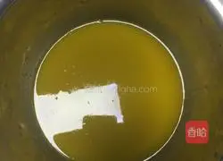 Mushroom Cookies Recipe Illustration 2