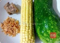 鲜味玉米节瓜汤的做法图解1