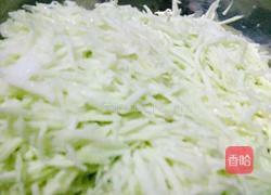 西葫芦鸡蛋馅饼的做法图解3