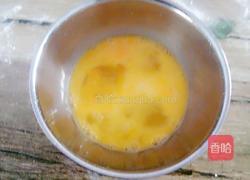 西葫芦鸡蛋馅饼的做法图解10