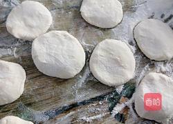 西葫芦鸡蛋馅饼的做法图解16