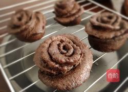 黑米红糖馒头的做法图解10