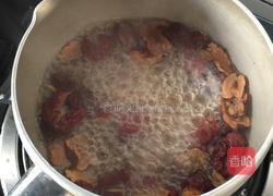 黑米红糖馒头的做法图解1