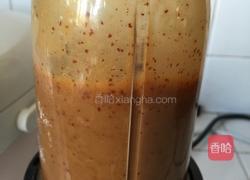 黑米红糖馒头的做法图解2