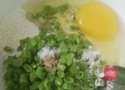 皇帝菜鸡蛋饼的做法图解1