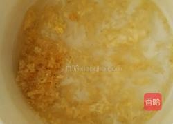 银耳玫瑰红枣枸杞汤的做法图解1