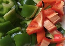 地三鮮的做法圖解1
